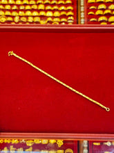 23K Gold Barrel Link Bracelet