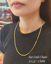 23K Gold Bar Link Chain - British Jewelry