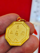 23K Pure Gold Ying Yang Harmony Pendant