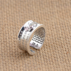 Buddhism Heart Sutra Lotus Floral Ring